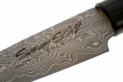 Eden Susumi SG2, Couteau D'office, 10 Cm -Couteaux Soldes Boutique EQ2050 110 05 eden susumi sg2 officemes eq2050 110 d5