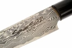 Eden Susumi SG2, Couteau Universel, 13,5 Cm -Couteaux Soldes Boutique EQ2050 113 05 eden susumi utilitymes 13 5cm eq2050 113 d5