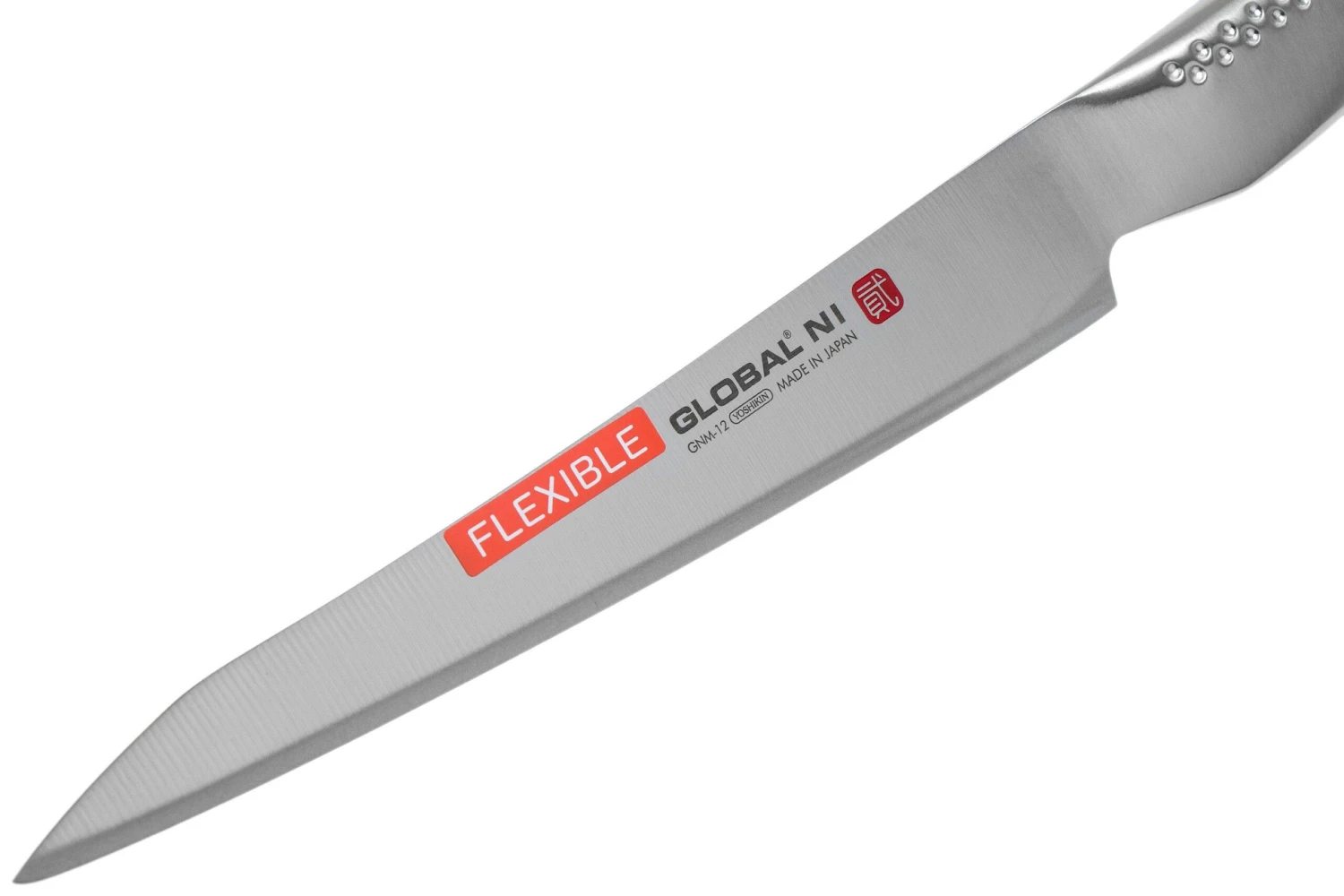 Global Ni GNM-12 Couteau Filet Flexible 18 Cm 3 Global Ni GNM-12 Couteau Filet Flexible 18 Cm – Image 3