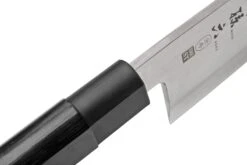 Kai Seki Magoroku Kinju Deba 18cm, AK-1103 10 Kai Seki Magoroku Kinju Deba 18cm, AK-1103 -Couteaux Soldes Boutique KAAK 1103 05 kaiseki