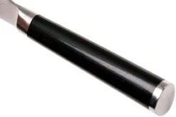 Kai Shun Classic Couteau à éplucher, Courbé 6,5 Cm 11 Kai Shun Classic Couteau à éplucher, Courbé 6,5 Cm -Couteaux Soldes Boutique KADM715 04 kai shun v2017 kadm715 04