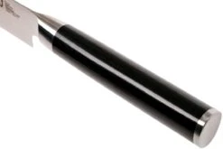 Kai Shun Classic Couteau à Filet 18 Cm, DM-0761 12 Kai Shun Classic Couteau à Filet 18 Cm, DM-0761 -Couteaux Soldes Boutique KADM761 05 kai shun v2017 kadm761 05