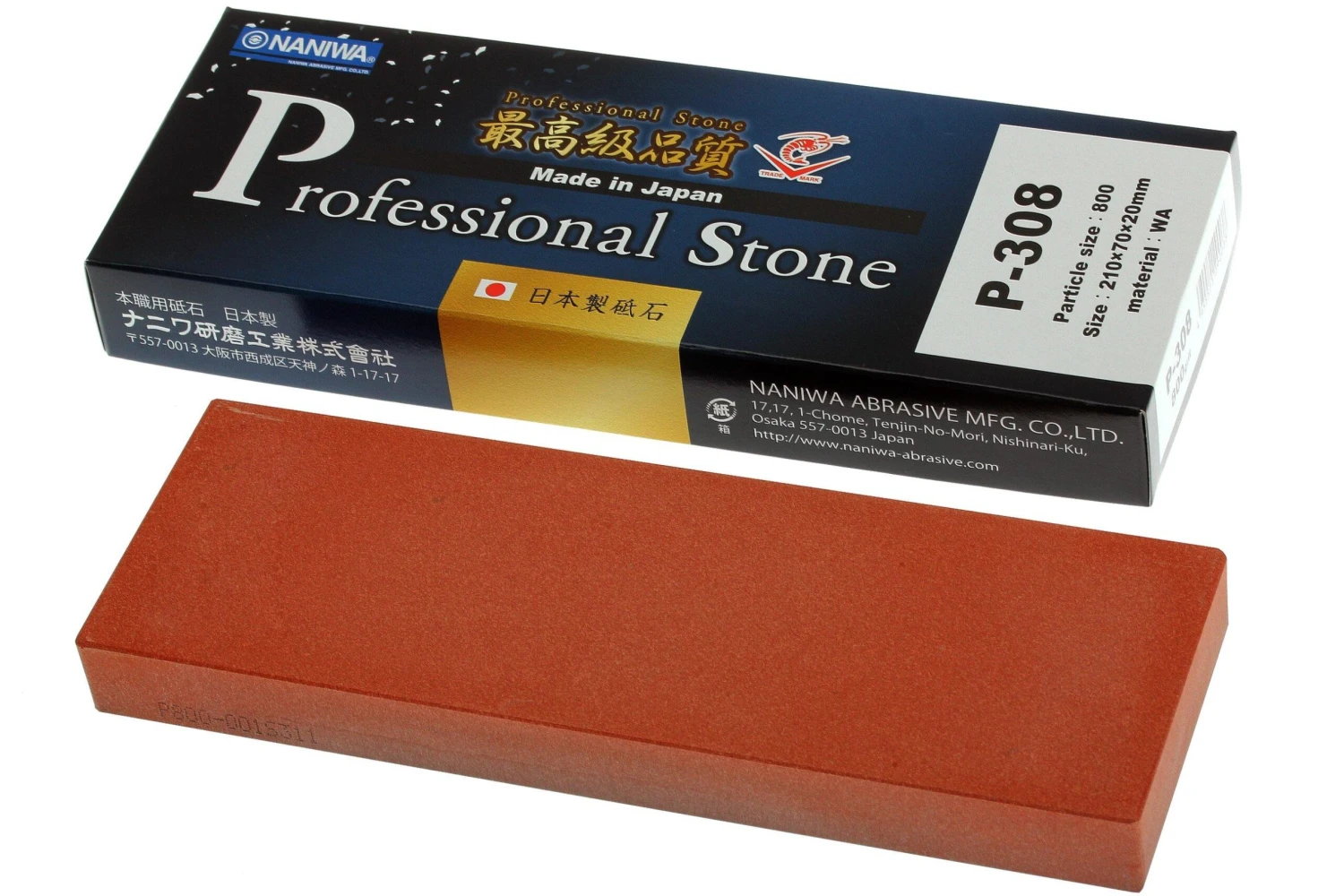 Naniwa Professional Stone, P308, Grain : 800 2 Naniwa Professional Stone, P308, Grain : 800 – Image 2