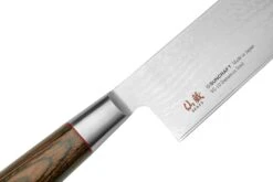 Suncraft Senzo Classic ID-15 Couteau Nakiri 16,7cm 9 Suncraft Senzo Classic ID-15 Couteau Nakiri 16,7cm -Couteaux Soldes Boutique SU6775 05 suncraft