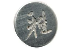 Miyabi 34072-131, 13 Cm Shotoh Utilitaire, 6000MCT De Zwilling 10 Miyabi 34072-131, 13 Cm Shotoh Utilitaire, 6000MCT De Zwilling -Couteaux Soldes Boutique ZW34072 131 04 zwilling miyabi 6000mct zw34072 131 04