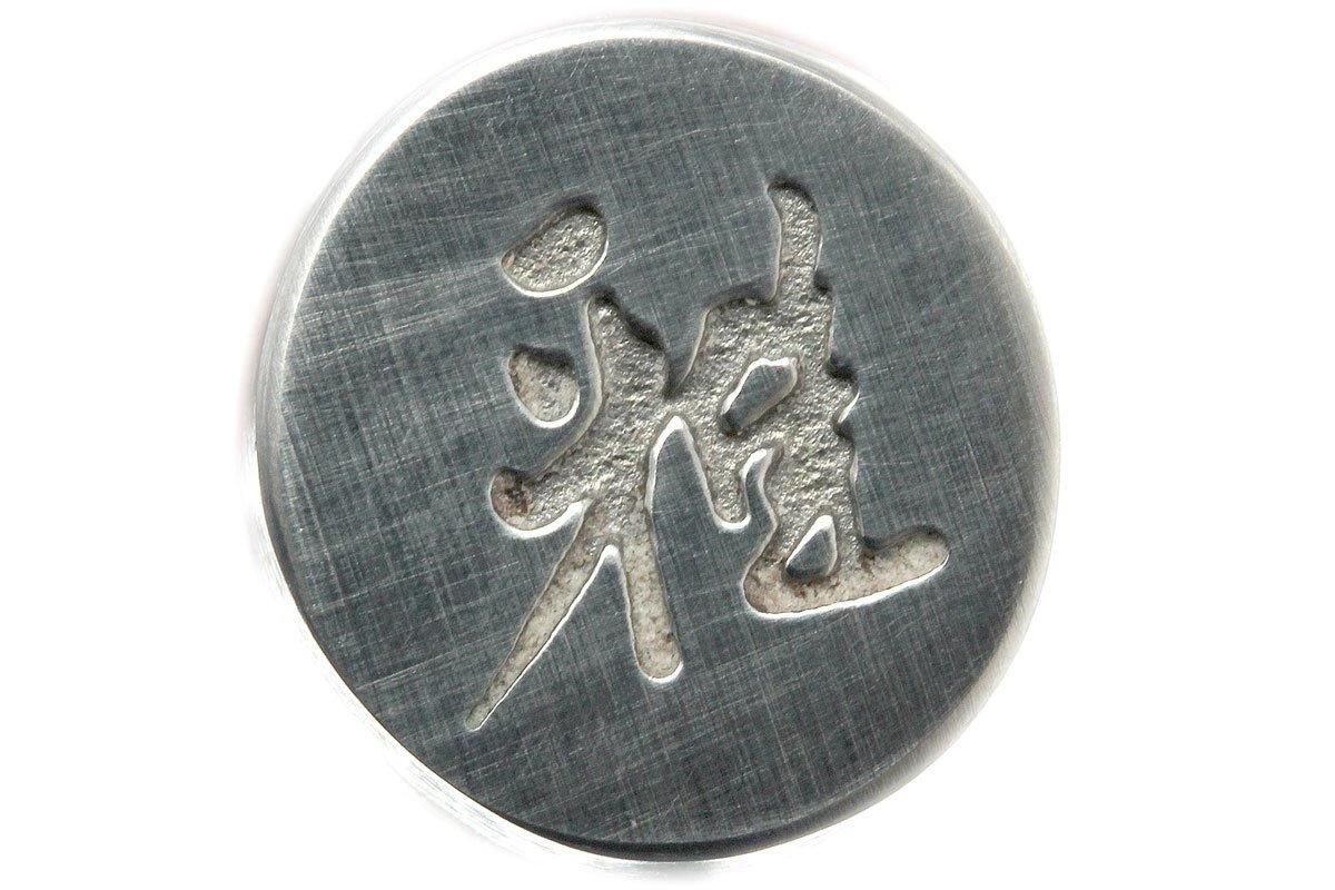 Miyabi 6000MCT Sujihiki, 24 Cm, 34078-241 De Zwilling 4 Miyabi 6000MCT Sujihiki, 24 Cm, 34078-241 De Zwilling – Image 4