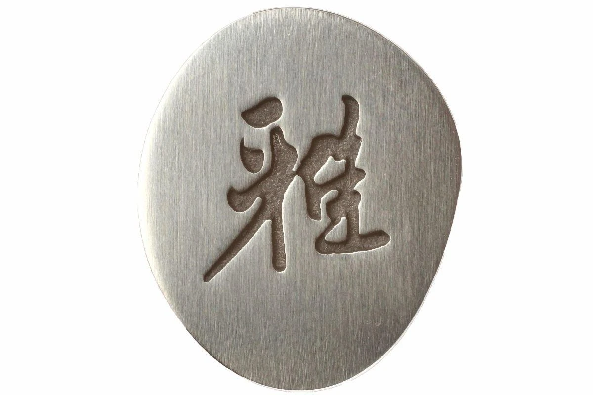 Miyabi By Zwilling 5000MCD Chutoh, 34372-161 5 Miyabi By Zwilling 5000MCD Chutoh, 34372-161 – Image 5