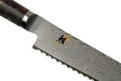 Miyabi By Zwilling 5000MCD 67 Couteau à Pain 24 Cm 16 Miyabi By Zwilling 5000MCD 67 Couteau à Pain 24 Cm -Couteaux Soldes Boutique ZW34406 241 04 zwilling miyabi