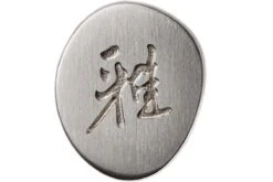 Miyabi 5000FCD Shotoh 9 Cm, 34680-091 12 Miyabi 5000FCD Shotoh 9 Cm, 34680-091 -Couteaux Soldes Boutique ZW34680 091 06 zwilling miyabi zw34680 091 06