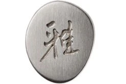 Miyabi 5000FCD Shotoh 13 Cm, 34680-131 13 Miyabi 5000FCD Shotoh 13 Cm, 34680-131 -Couteaux Soldes Boutique ZW34680 131 06 zwilling miyabi zw34680 131 06