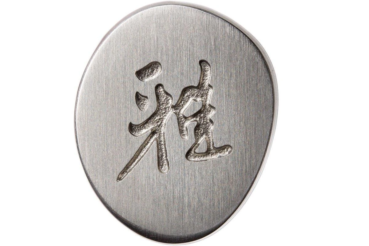 Miyabi 5000FCD Shotoh 13 Cm, 34680-131 6 Miyabi 5000FCD Shotoh 13 Cm, 34680-131 – Image 6