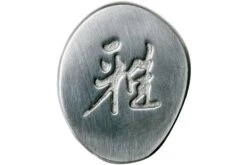 Miyabi 5000FCD Nakiri 18 Cm, 34685-171 12 Miyabi 5000FCD Nakiri 18 Cm, 34685-171 -Couteaux Soldes Boutique ZW34685 171 06 zwilling miyabi